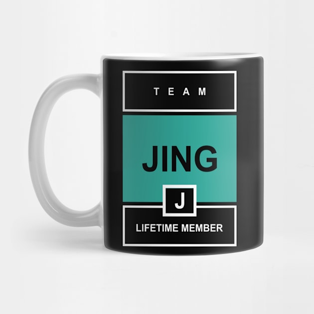 Jing Lifetime Member by cidolopez